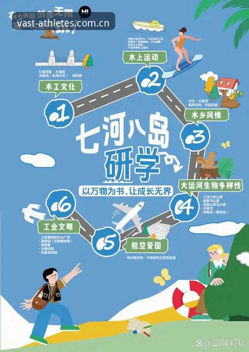 浩瀚体育简体中文官网入口下载不了怎么办？亲历者告诉你三条出路