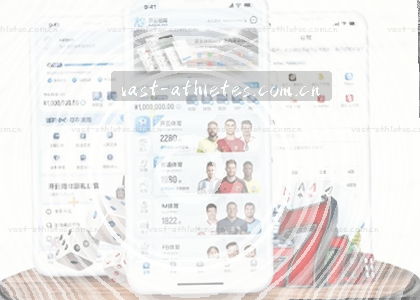 iOS v3.0.2
