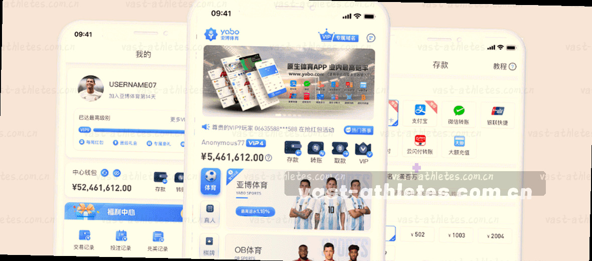 关于页横幅 全景展示品牌核心理念